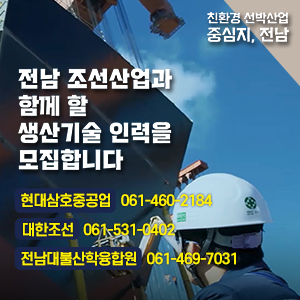 연방대법원, 트럼프 손 들어줬다…이민·환경 정책 줄줄이 뒤집혀 [글로벌 이슈]
